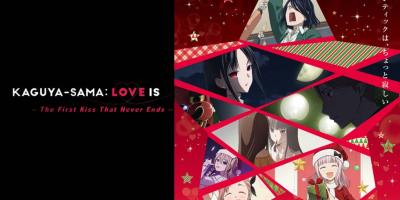 Kaguya Sama: Love is War - The First Kiss That Never Ends movie poster